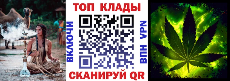 Где купить наркотики Липки ГАШИШ  Марихуана  Псилоцибиновые грибы  Мефедрон  Кокаин 
