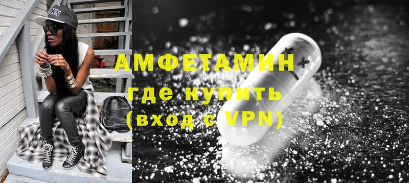 Amphetamine Premium  гидра tor  Липки 