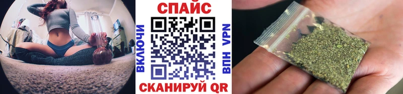 ссылка на мегу ONION  Липки  БУТИРАТ бутандиол 