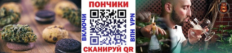 darknet официальный сайт  Липки  Еда ТГК конопля 