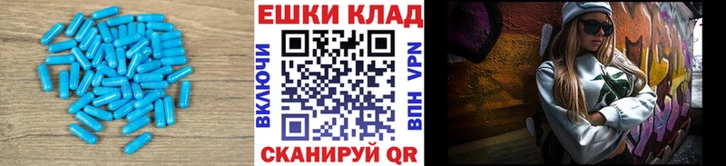 Ecstasy Дубай  цены наркотик  Липки 