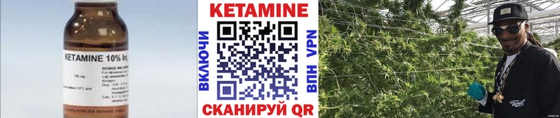 mega ONION  Липки  КЕТАМИН VHQ  где купить наркоту 