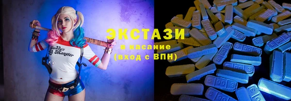 mdma Майский