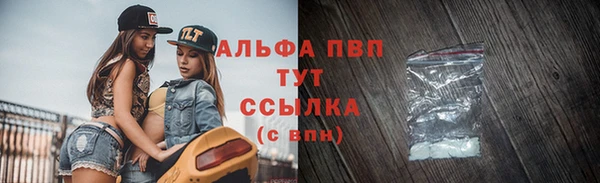 кокаин колумбия Данков