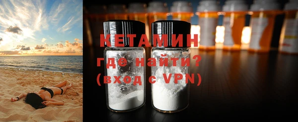 меф Лиски
