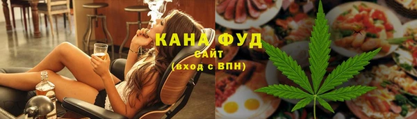 герыч Дедовск