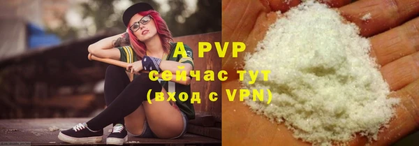 кокаин колумбия Данков