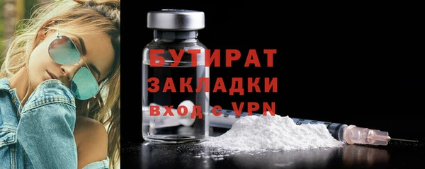 кокаин колумбия Данков