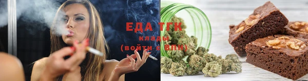 дистиллят марихуана Дубовка