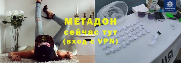 mdma Майский