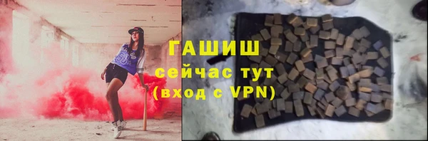 кокаин колумбия Данков