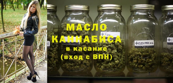 мдпв Магадан