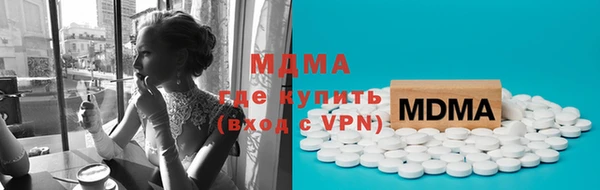 мдпв Магадан