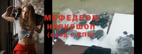 кокаин колумбия Данков