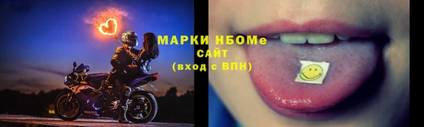 бутик Лихославль