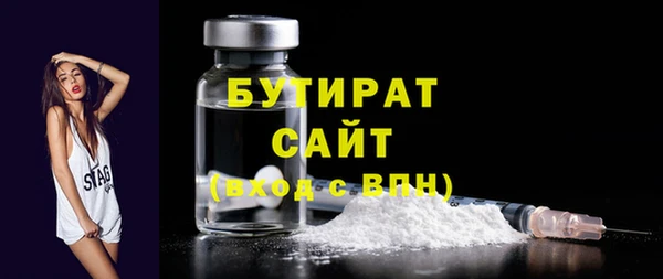 кокаин колумбия Данков
