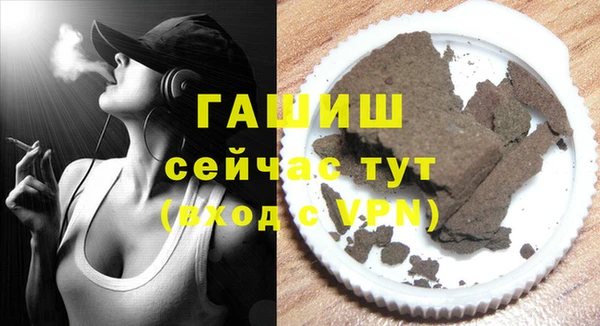 кокаин колумбия Данков