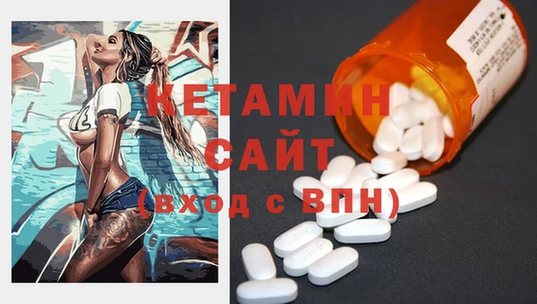 герыч Дедовск