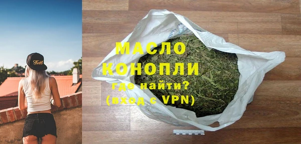 apvp Магас