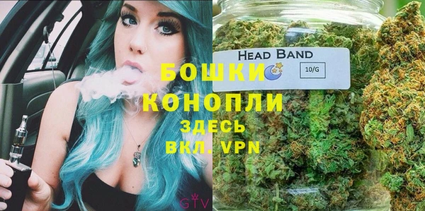 mdma Майский