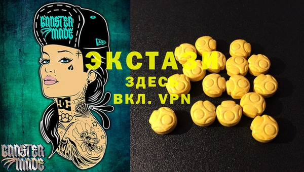 кокаин колумбия Данков