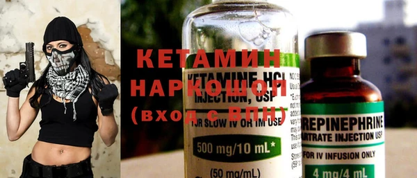 кокаин колумбия Данков
