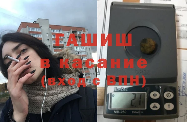 apvp Магас