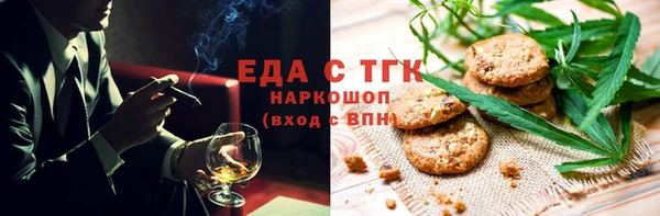 кокаин колумбия Данков