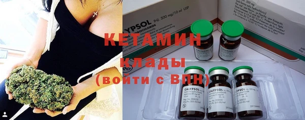 кокаин колумбия Данков
