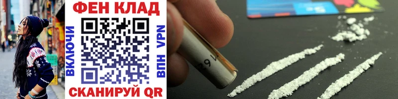 MEGA ссылки  Липки  Метамфетамин винт 