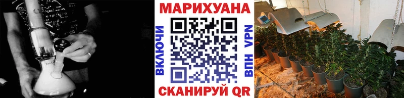 Бошки марихуана Ganja  где продают   Липки 